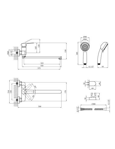 Змішувач для ванни Kroner KRP Hagen - C071, з душовим набором, хром
