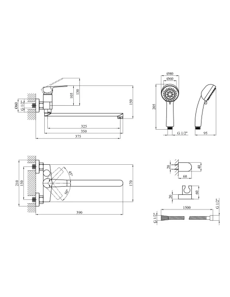 Змішувач для ванни Kroner KRP Hagen - C071, з душовим набором, хром