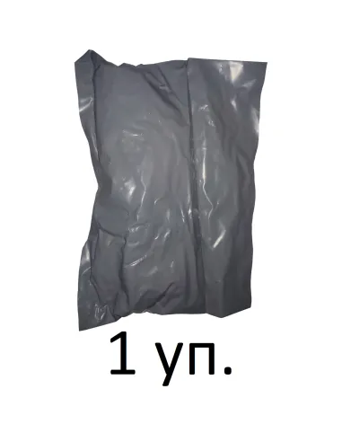 Гарпун-скоба Cristal Premium 16/20, длина 45 мм для крепления трубы теплого пола