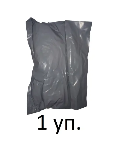 Гарпун-скоба Cristal Premium 16/20, длина 45 мм для крепления трубы теплого пола