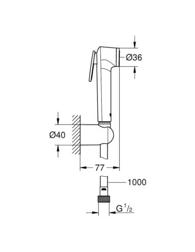 Лейка для гигиенического душа Grohe New Tempesta-F 26352000 Trigger Spray Set  купить в Днепре и Киеве - цена от КТУ