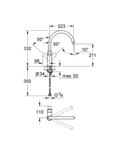 Змішувач для кухні Grohe BauLoop 31368000 купити у Дніпрі та Києві - ціна від КТУ