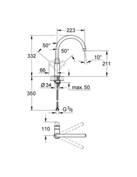 Змішувач для кухні Grohe BauLoop 31368000 купити у Дніпрі та Києві - ціна від КТУ