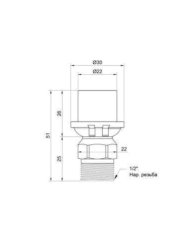 Перехідник-прес Icma НР 402 20х1/2 дюйм