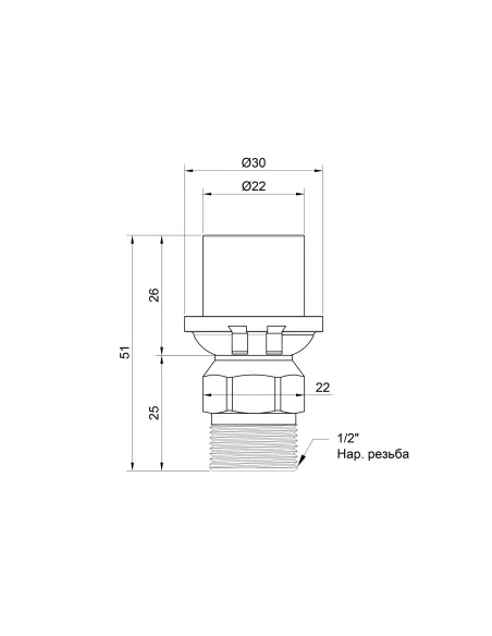 Переходник-пресс Icma НР 402 20х1/2 дюйм