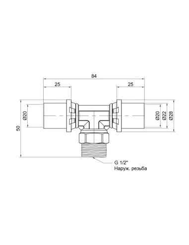 Трійник-прес Icma 407 20 х 1/2 х 20 мм, для металопластикових труб