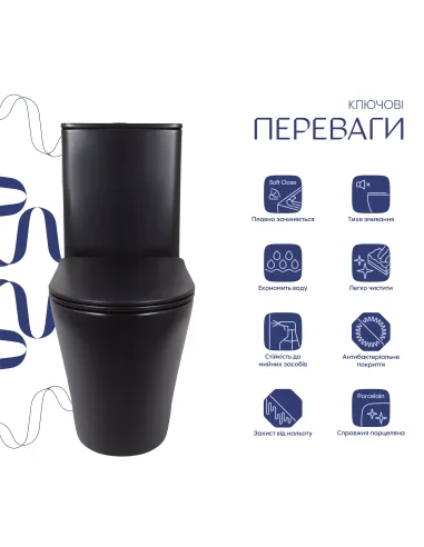 Унитаз компакт Q-Тap Scorpio Ultra Quiet QT14226088AMB Matt Black, безободковый, сиденье Soft-close