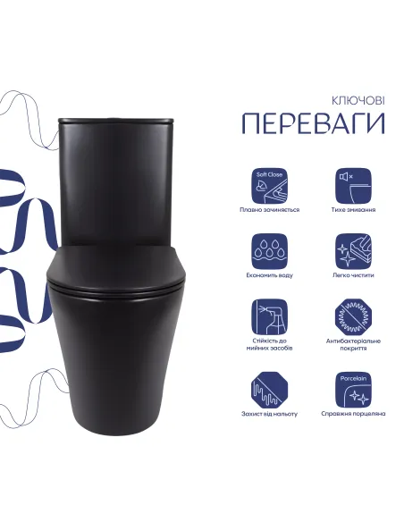 Унітаз компакт-диск Q-Tap Scorpio Ultra Quiet QT14226088AMB Matt Black, безободковий, сидіння Soft-close