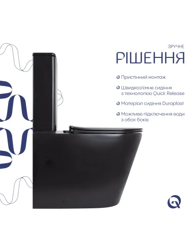 Унітаз компакт-диск Q-Tap Scorpio Ultra Quiet QT14226088AMB Matt Black, безободковий, сидіння Soft-close