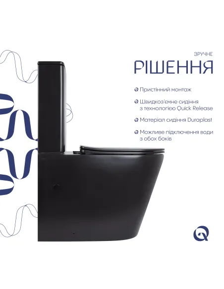 Унітаз компакт-диск Q-Tap Scorpio Ultra Quiet QT14226088AMB Matt Black, безободковий, сидіння Soft-close