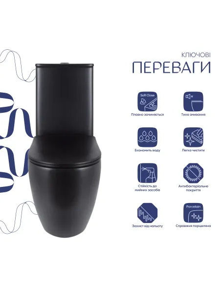 Унітаз компакт-диск Q-Tap Robin Ultra Quiet QT13226083AMB Matt Black, безободковий, сидіння Soft-close
