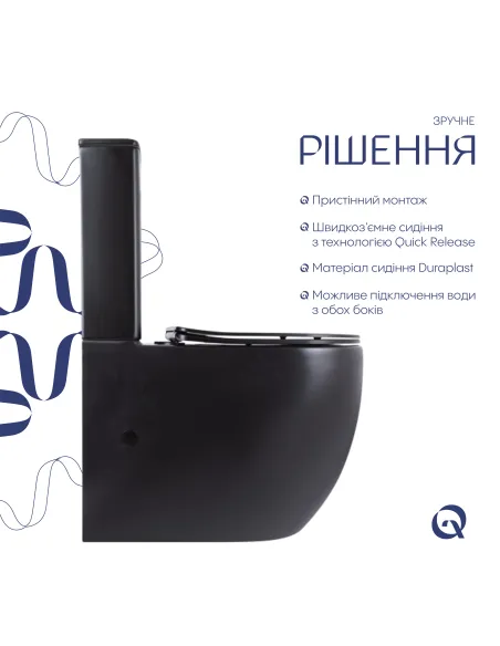 Унитаз компакт Q-Тap Robin Ultra Quiet QT13226083AMB Matt Black, безободковый, сиденье Soft-close Унитаз компакт Q-Тap Robin Ultra Quiet QT13226083AMB Matt Black, безободковый, сиденье Soft-close