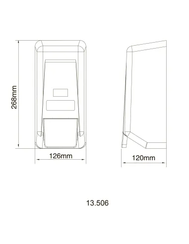 Дозатор рідкого мила Hotec 13.506 ABS White купити у Дніпрі та Києві - ціна від КТУ
