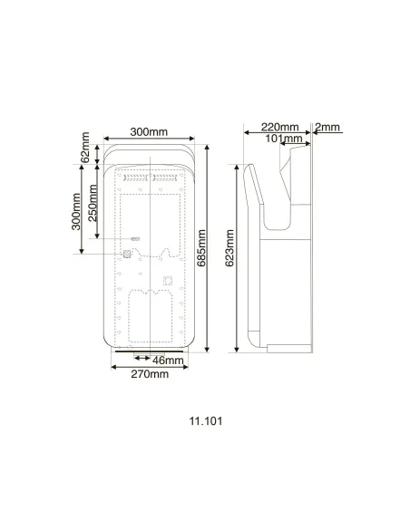 Сушилка для рук сенсорная Hotec 11.101 ABS купить в Днепре и Киеве - цена от КТУ