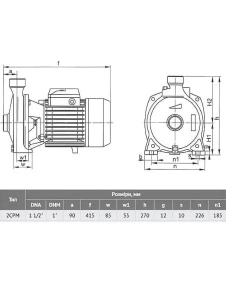 Поверхневий багатоступінчастий насос Euroaqua 2СРМ 2 робочі колеса, 1.5 кВт купити у Дніпрі та Києві - ціна від КТУ