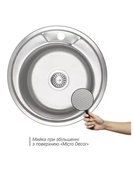 Мойка для кухни круглая Wezer 490(06) Décor из нержавеющей стали Мойка для кухни круглая Wezer 490(06) Décor из нержавеющей стали