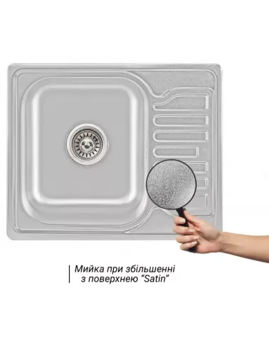 Мойка для кухни прямоугольная Wezer 6350(08) Satin из нержавеющей стали