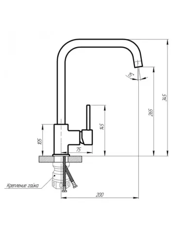 Смеситель для кухни Wezer EKO4B-01-BLACK