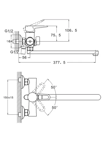 Змішувач для ванни Wezer PUD7-B045-WHITE з душовим набором, білий