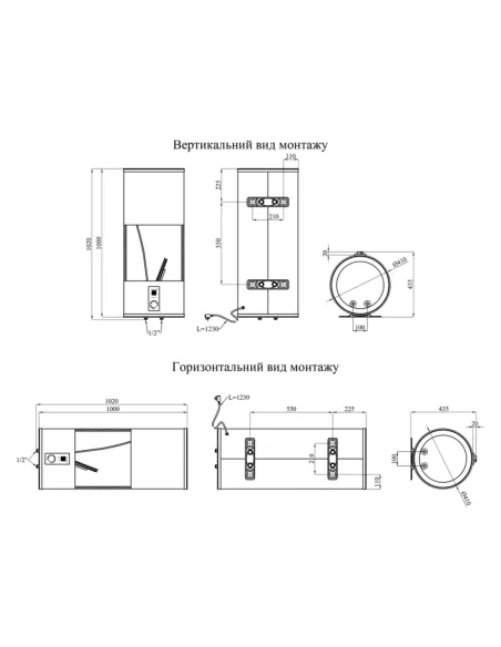Бойлер с сухим ТЭНом Kroner Runder K100VH2-D Бойлер с сухим ТЭНом Kroner Runder K100VH2-D