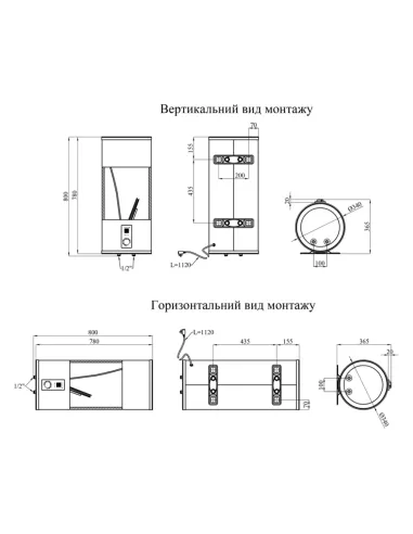 Бойлер із сухим ТЕНом Kroner Runder K50VH2-D