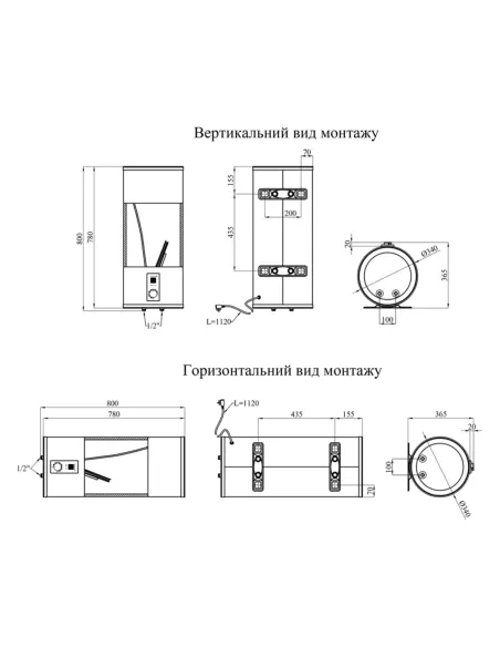 Бойлер із сухим ТЕНом Kroner Runder K50VH2-D