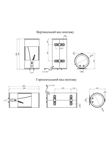 Бойлер із сухим ТЕНом Kroner Runder K80VH2-D