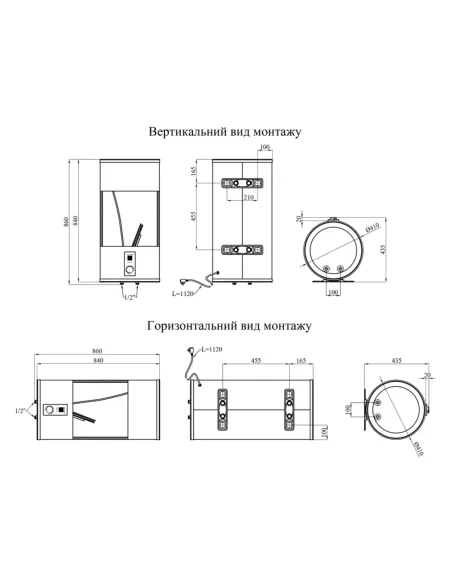 Бойлер із сухим ТЕНом Kroner Runder K80VH2-D
