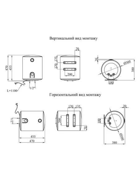 Бойлер із мокрим ТЕНом Kroner Runder K30VH2