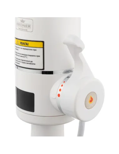 Смеситель для кухни Kroner KRM Volt - CW090R, с подогревом воды