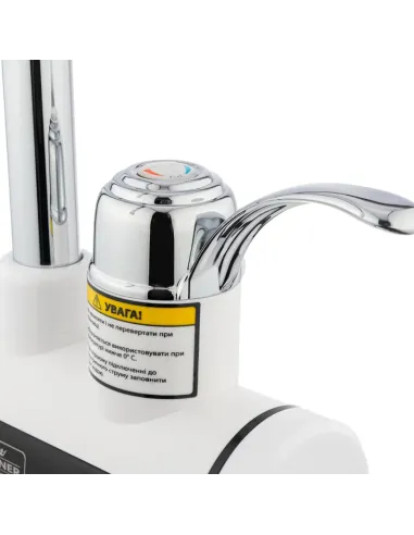 Змішувач для кухні Kroner KRM Volt - CW091, з підігрівом води