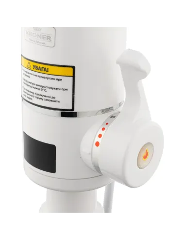 Змішувач для кухні Kroner KRM Volt - CW092, з підігрівом води