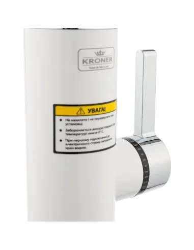 Смеситель для кухни Kroner KRM Volt - CW189, с подогревом воды