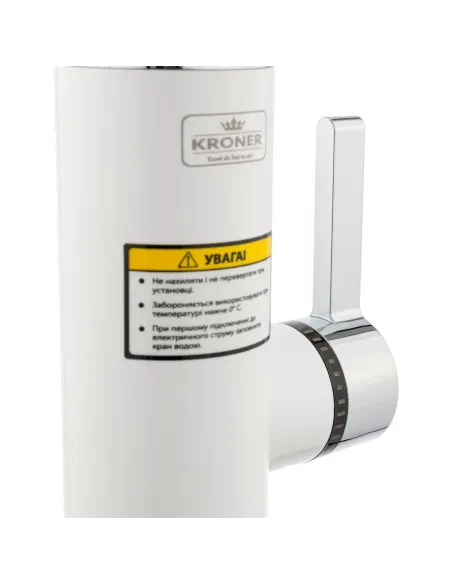 Смеситель для кухни Kroner KRM Volt - CW189, с подогревом воды