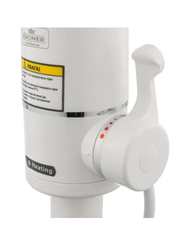 Змішувач для кухні Kroner KRM Volt - CW190FA, з підігрівом води