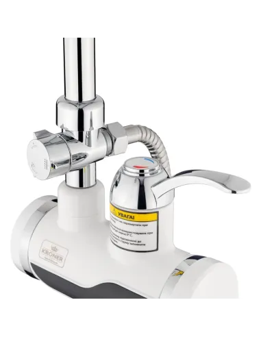 Смеситель для ванны Kroner KRM Volt - CW191MDS, с подогревом воды
