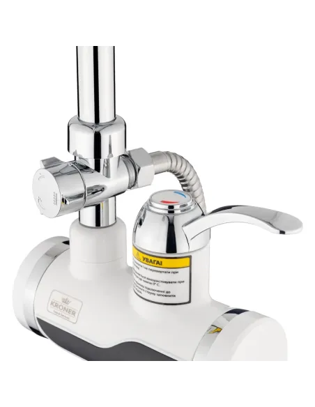 Смеситель для ванны Kroner KRM Volt - CW191MDS, с подогревом воды