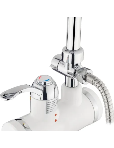 Змішувач для ванни Kroner KRM Volt - CW191MDS, з підігрівом води