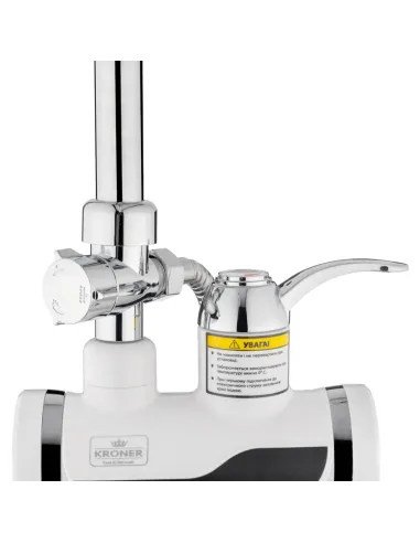Смеситель для ванны Kroner KRM Volt - CW191MDS, с подогревом воды