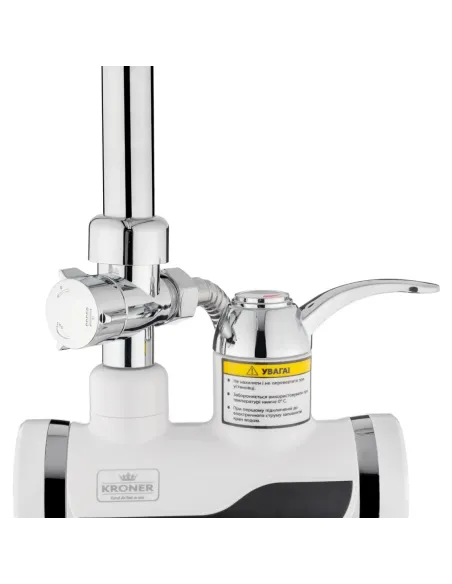 Змішувач для ванни Kroner KRM Volt - CW191MDS, з підігрівом води