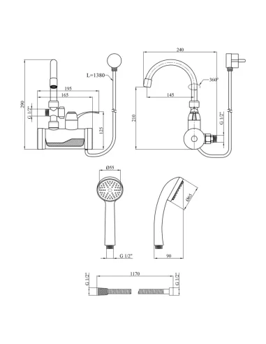 Смеситель для ванны Kroner KRM Volt - CW191WMDS, с подогревом воды