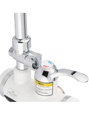 Смеситель для ванны Kroner KRM Volt - CW191WMDS, с подогревом воды