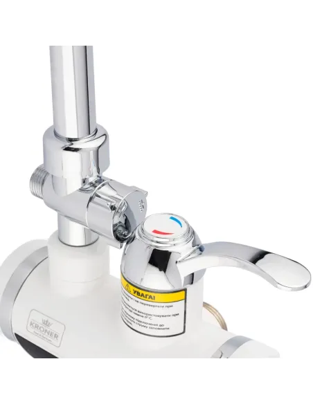 Смеситель для ванны Kroner KRM Volt - CW191WMDS, с подогревом воды Смеситель для ванны Kroner KRM Volt - CW191WMDS, с подогревом воды