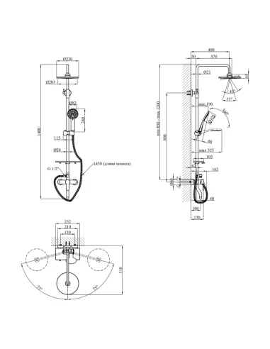 Душева система Kroner KRP Armada - C064K, з виливом