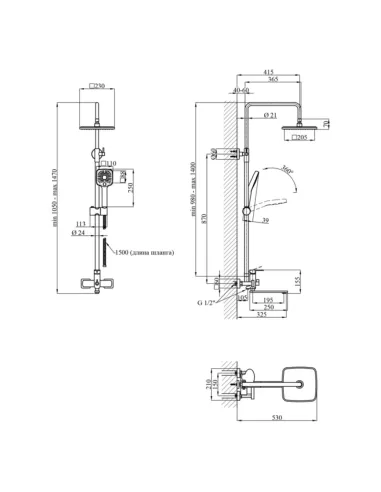 Душевая система Kroner KRP Armada - SCH067, с изливом