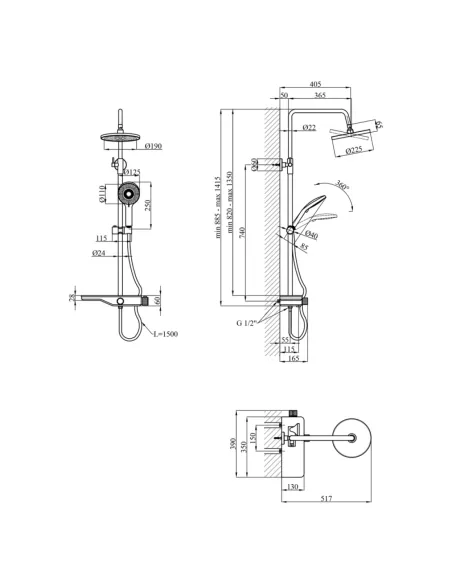 Душевая система Kroner KRP Armada - W065, с изливом