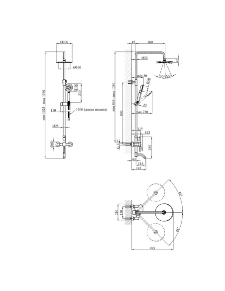 Душевая система Kroner KRP Edelstahl Klassisch - ESG063, с изливом
