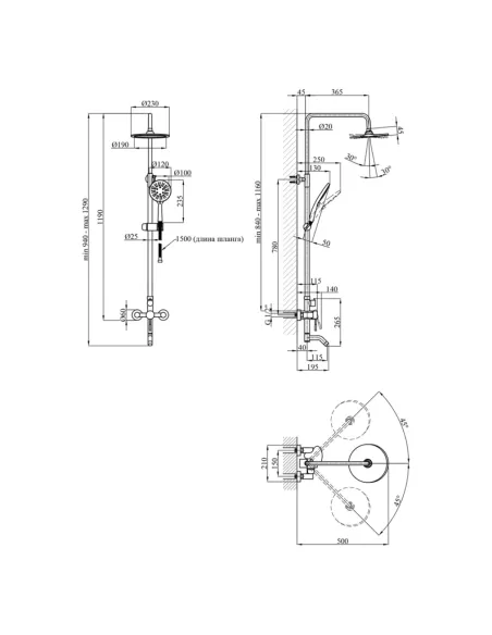 Душева система Kroner KRP Edelstahl Klassisch - SCH063, з виливом