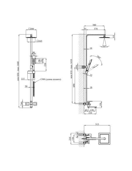 Душевая система Kroner KRP Edelstahl Kubus - ESG063, с изливом