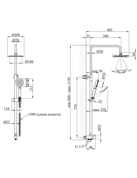 Душевая система Kroner KRP Edelstahl Klassisch - ESG231 Flex, без излива Душевая система Kroner KRP Edelstahl Klassisch - ESG231 Flex, без излива